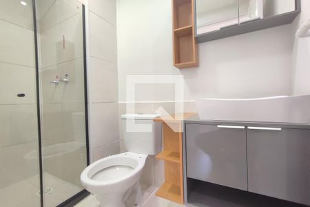 Apartamento para alugar com 45m², 2 quartos e 1 vagaBanheiro Social