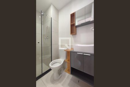 Apartamento para alugar com 45m², 2 quartos e 1 vagaBanheiro Social