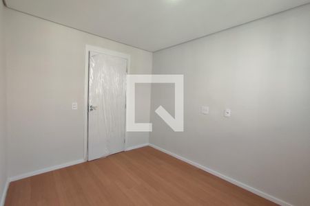 Apartamento para alugar com 45m², 2 quartos e 1 vagaQuarto 1