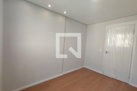 Apartamento para alugar com 45m², 2 quartos e 1 vagaQuarto 1