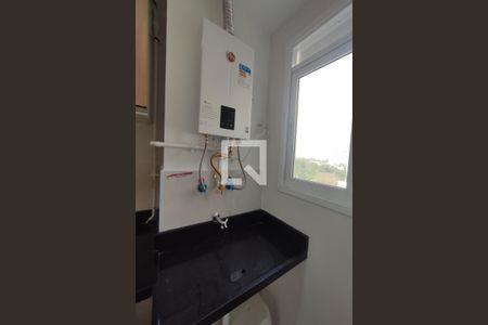 Apartamento para alugar com 45m², 2 quartos e 1 vagaCozinha e Área de Serviço