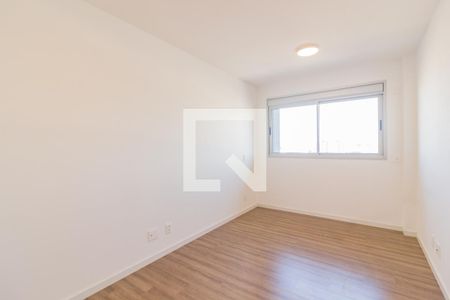 Apartamento para alugar com 46m², 1 quarto e 1 vaga Apartamento para alugar com 46m², 1 quarto e 1 vagaQuarto