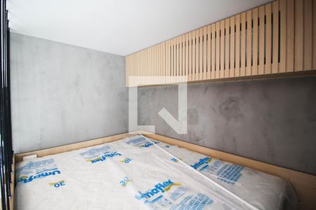 Quarto de apartamento para alugar com 1 quarto, 30m² em Vila Nova Conceição, São Paulo