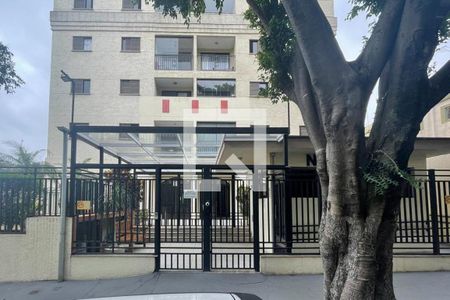 Apartamento para alugar com 58m², 2 quartos e 1 vagaFachada