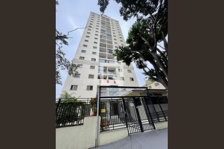 Apartamento para alugar com 58m², 2 quartos e 1 vagaFachada