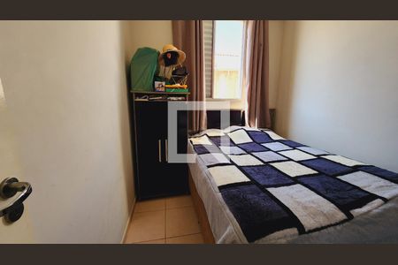 Apartamento à venda com 72m², 3 quartos e 1 vaga Apartamento à venda com 72m², 3 quartos e 1 vagaQuarto 3