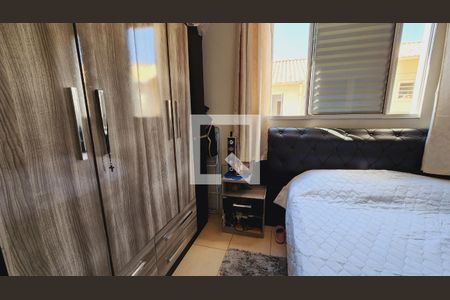 Apartamento à venda com 72m², 3 quartos e 1 vaga Apartamento à venda com 72m², 3 quartos e 1 vagaQuarto 2 - Suíte