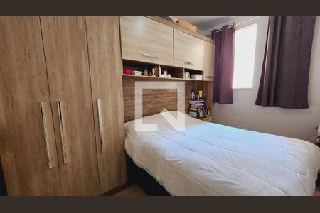 Apartamento à venda com 72m², 3 quartos e 1 vaga Apartamento à venda com 72m², 3 quartos e 1 vagaQuarto 1