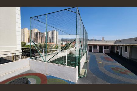 Apartamento à venda com 72m², 3 quartos e 1 vaga Apartamento à venda com 72m², 3 quartos e 1 vagaQuadra Esportiva