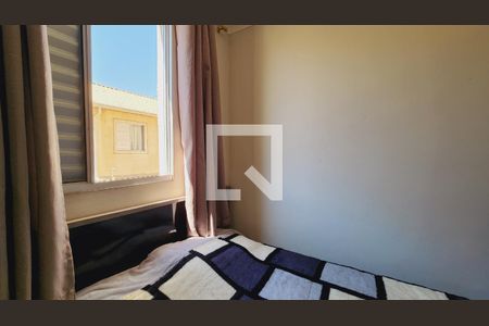 Apartamento à venda com 72m², 3 quartos e 1 vaga Apartamento à venda com 72m², 3 quartos e 1 vagaQuarto 3