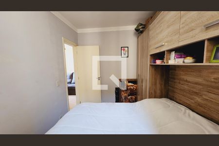 Apartamento à venda com 72m², 3 quartos e 1 vaga Apartamento à venda com 72m², 3 quartos e 1 vagaQuarto 1