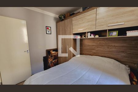 Apartamento à venda com 72m², 3 quartos e 1 vaga Apartamento à venda com 72m², 3 quartos e 1 vagaQuarto 1