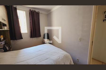 Apartamento à venda com 72m², 3 quartos e 1 vaga Apartamento à venda com 72m², 3 quartos e 1 vagaQuarto 1