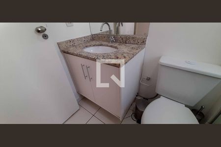 Apartamento para alugar com 57m², 2 quartos e 1 vagaBanheiro da Suíte