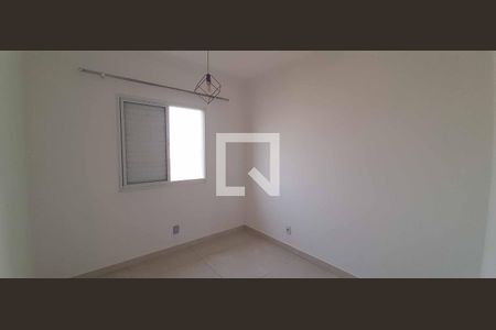 Apartamento para alugar com 57m², 2 quartos e 1 vagaQuarto