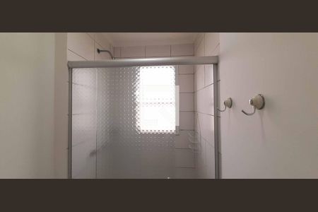 Apartamento para alugar com 57m², 2 quartos e 1 vagaBanheiro da Suíte