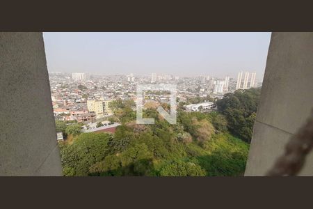 Apartamento para alugar com 57m², 2 quartos e 1 vagaVista da Área de Serviço