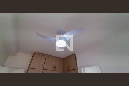 Apartamento para alugar com 57m², 2 quartos e 1 vagaSuíte