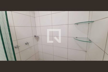 Apartamento para alugar com 57m², 2 quartos e 1 vagaBanheiro Social