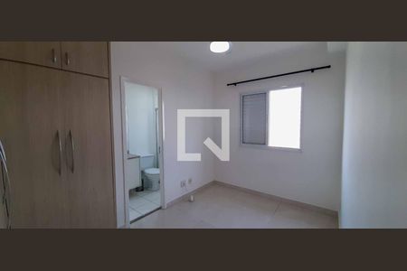 Apartamento para alugar com 57m², 2 quartos e 1 vagaSuíte