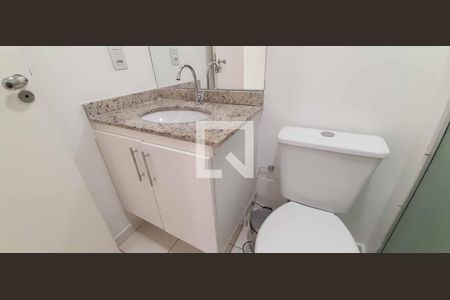 Apartamento para alugar com 57m², 2 quartos e 1 vagaBanheiro Social