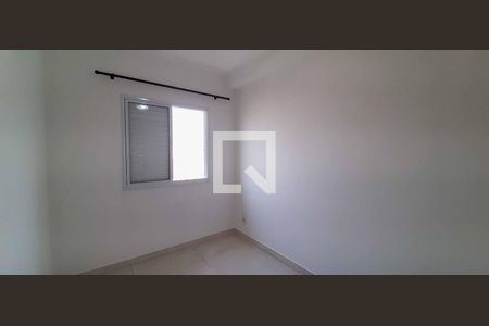 Apartamento para alugar com 57m², 2 quartos e 1 vagaSuíte
