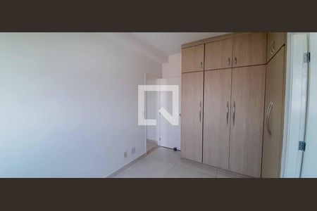 Apartamento para alugar com 57m², 2 quartos e 1 vagaSuíte