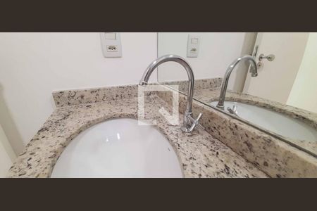 Apartamento para alugar com 57m², 2 quartos e 1 vagaBanheiro Social