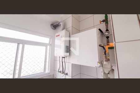 Apartamento para alugar com 57m², 2 quartos e 1 vagaÁrea de Serviço