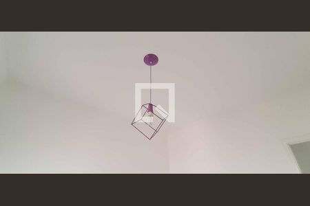 Apartamento para alugar com 57m², 2 quartos e 1 vagaQuarto