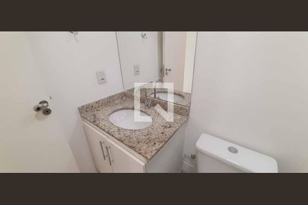 Apartamento para alugar com 57m², 2 quartos e 1 vagaBanheiro Social