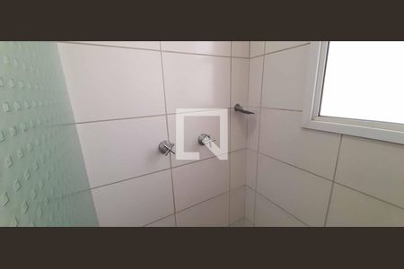 Apartamento para alugar com 57m², 2 quartos e 1 vagaBanheiro da Suíte