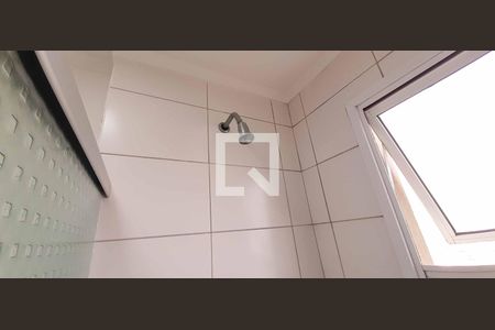 Apartamento para alugar com 57m², 2 quartos e 1 vagaBanheiro da Suíte