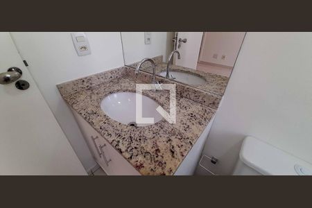 Apartamento para alugar com 57m², 2 quartos e 1 vagaBanheiro da Suíte