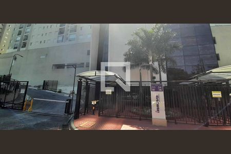 Apartamento para alugar com 57m², 2 quartos e 1 vagaFachada e portaria