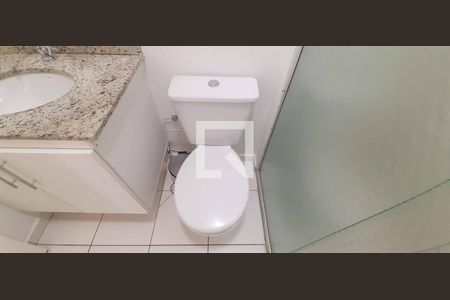 Apartamento para alugar com 57m², 2 quartos e 1 vagaBanheiro Social