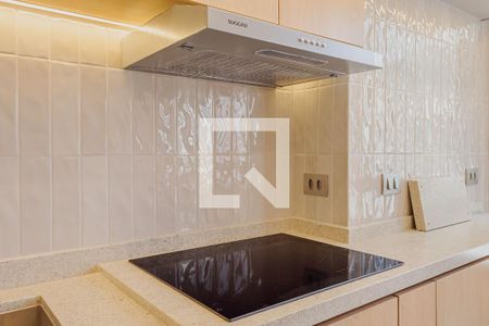 Apartamento à venda com 33m², 1 quarto e sem vagaCozinha