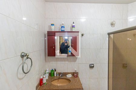 Apartamento à venda com 90m², 3 quartos e 1 vagaBanheiro