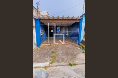 Casa à venda com 140m², 2 quartos e 2 vagas Casa à venda com 140m², 2 quartos e 2 vagasFachada