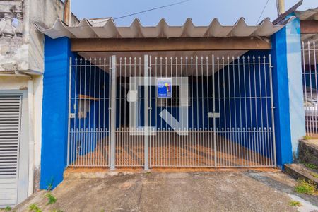 Casa à venda com 140m², 2 quartos e 2 vagas Casa à venda com 140m², 2 quartos e 2 vagasFachada