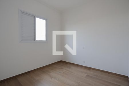 Casa à venda com 95m², 3 quartos e 2 vagasQuarto 1