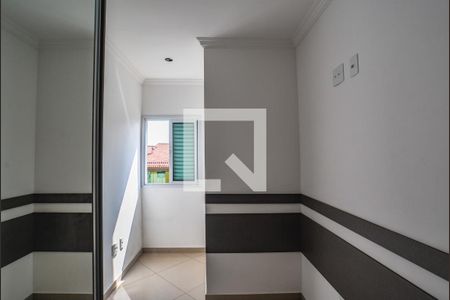 Apartamento à venda com 150m², 2 quartos e 1 vagaQuarto 2