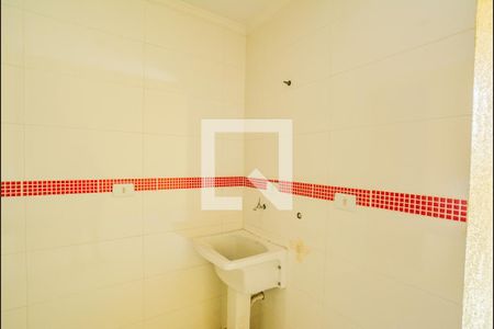 Apartamento à venda com 150m², 2 quartos e 1 vagaÁrea de Serviço