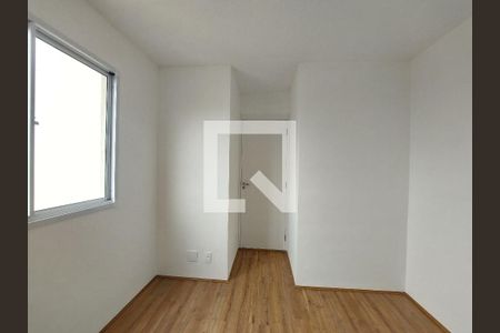 Apartamento para alugar com 35m², 2 quartos e sem vaga Apartamento para alugar com 35m², 2 quartos e sem vagaQuarto 2