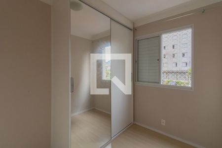 Apartamento para alugar com 56m², 3 quartos e 1 vaga Apartamento para alugar com 56m², 3 quartos e 1 vagaQuarto 2