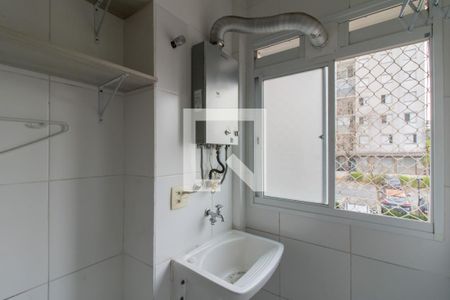 Apartamento para alugar com 56m², 3 quartos e 1 vaga Apartamento para alugar com 56m², 3 quartos e 1 vagaÁrea de Serviço