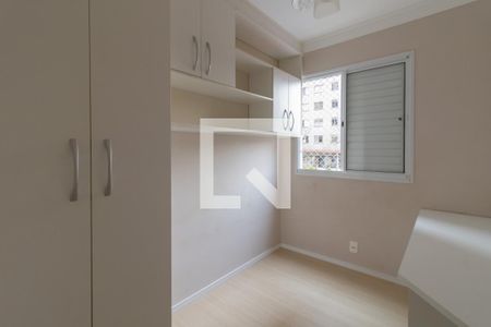 Apartamento para alugar com 56m², 3 quartos e 1 vaga Apartamento para alugar com 56m², 3 quartos e 1 vagaQuarto 3