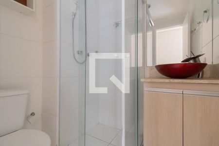 Apartamento para alugar com 56m², 3 quartos e 1 vaga Apartamento para alugar com 56m², 3 quartos e 1 vagaBanheiro