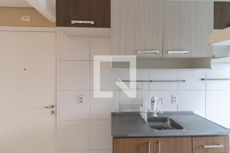 Apartamento para alugar com 56m², 3 quartos e 1 vaga Apartamento para alugar com 56m², 3 quartos e 1 vagaCozinha