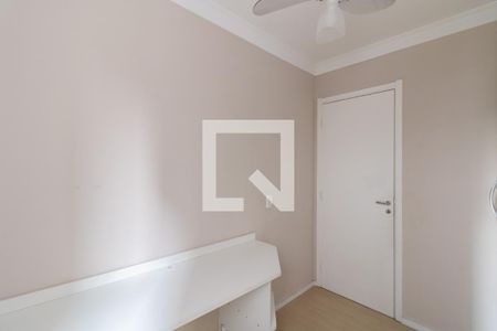 Apartamento para alugar com 56m², 3 quartos e 1 vaga Apartamento para alugar com 56m², 3 quartos e 1 vagaQuarto 3